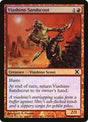 246-viashinosandscout