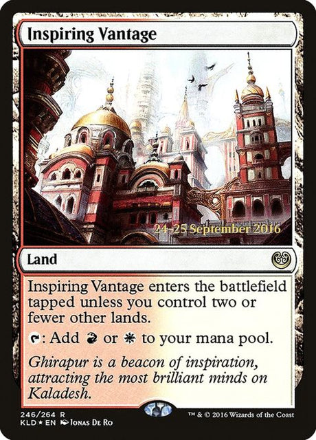 246s-inspiringvantage