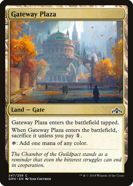 247-gatewayplaza