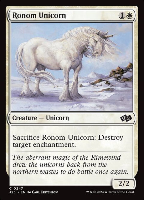 247-ronomunicorn