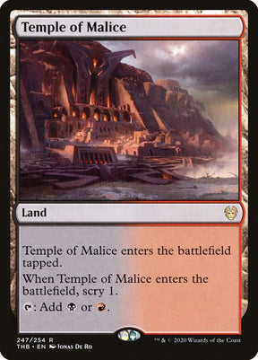 247-templeofmalice