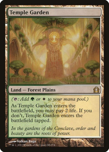 248-templegarden
