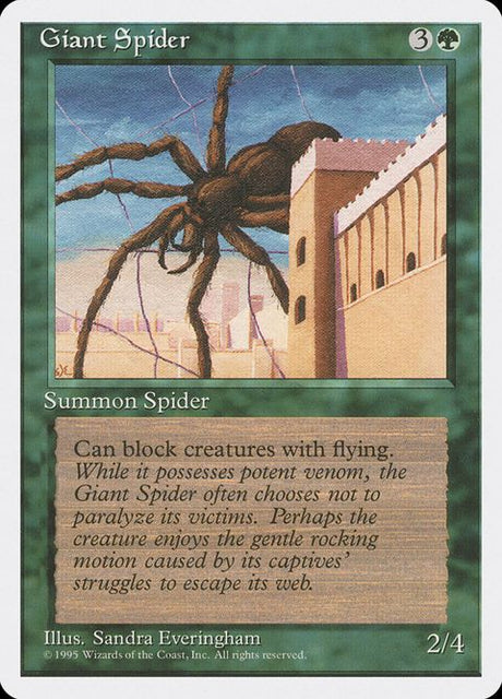 249-giantspider