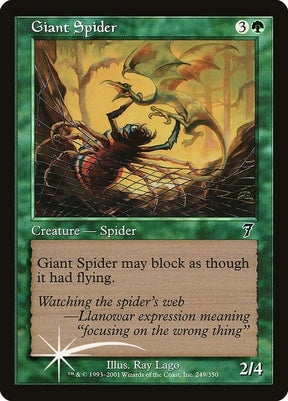 249-giantspider
