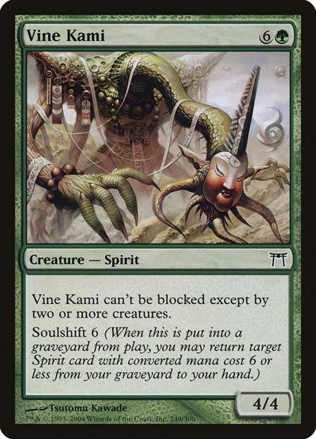 249-vinekami