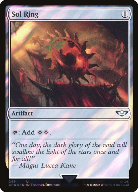 249★-solring