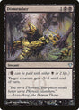 25-dismember