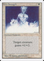 25-holystrength