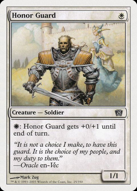 25-honorguard