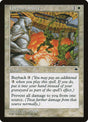 25-invulnerability