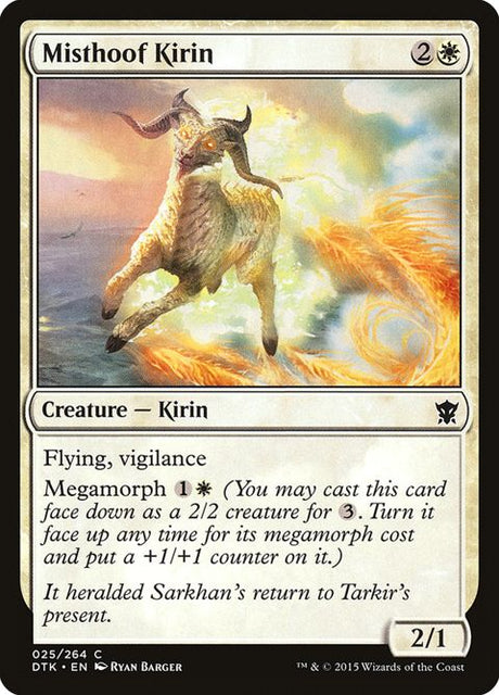 25-misthoofkirin