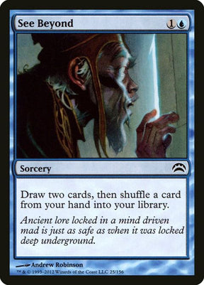 25-seebeyond