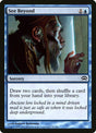 25-seebeyond
