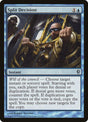 25-splitdecision