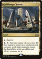 250-guildmagesforum