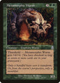 250-metamorphicwurm