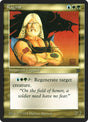 250-ragnar