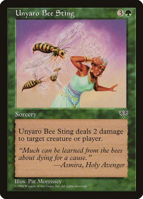 250-unyarobeesting