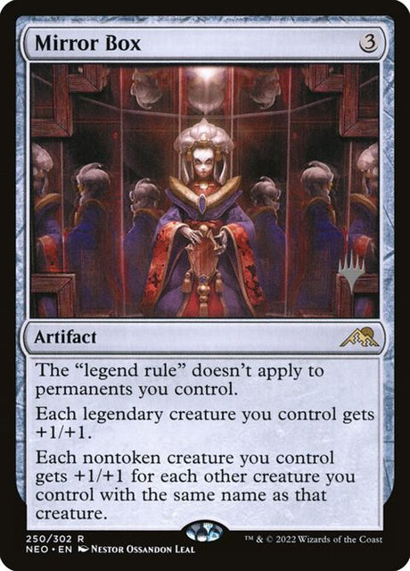 250p-mirrorbox