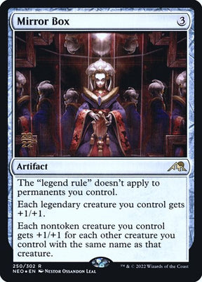 250s-mirrorbox