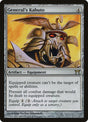 251-generalskabuto