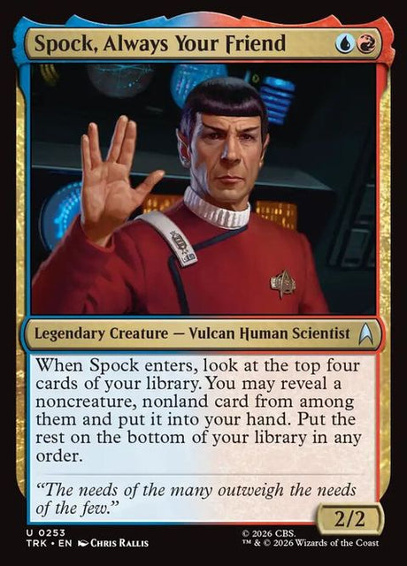 253-spockalwaysyourfriend