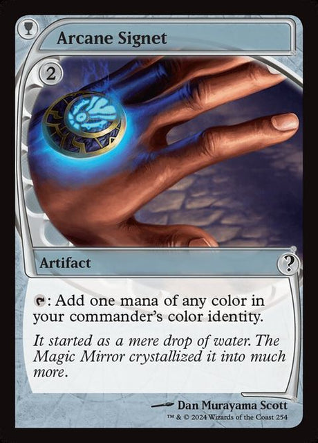 254-arcanesignet