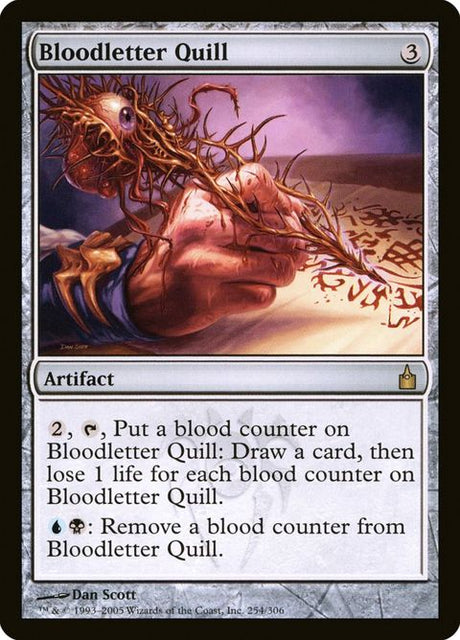254-bloodletterquill