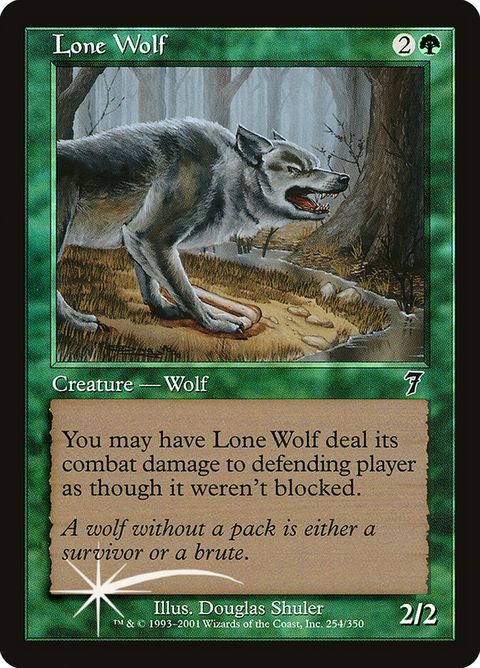 254-lonewolf