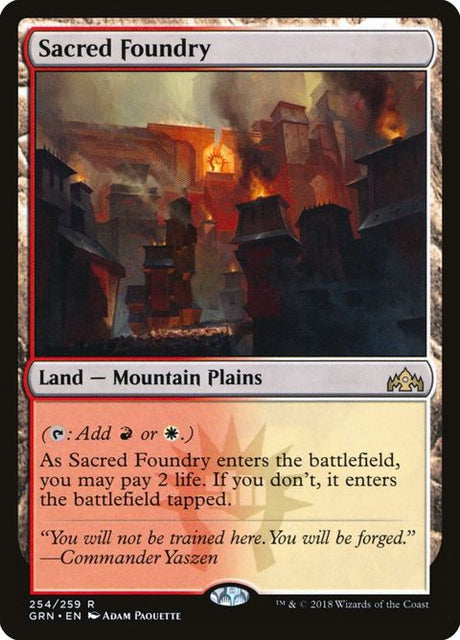 254-sacredfoundry