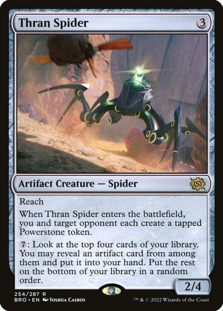 254-thranspider