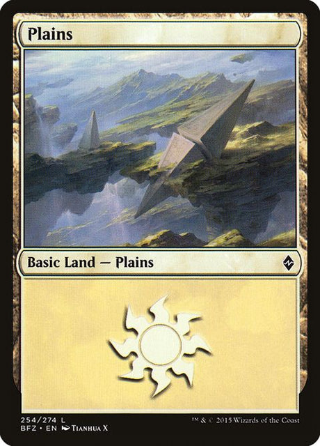 254a-plains