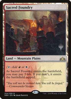 254p-sacredfoundry