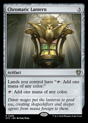 255-chromaticlantern