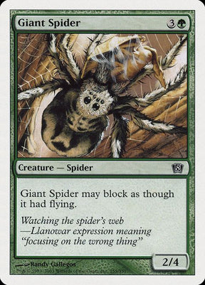 255-giantspider