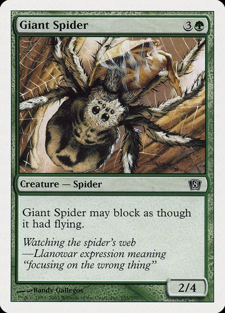 255-giantspider