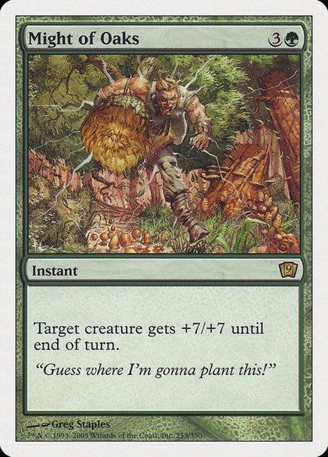 255-mightofoaks