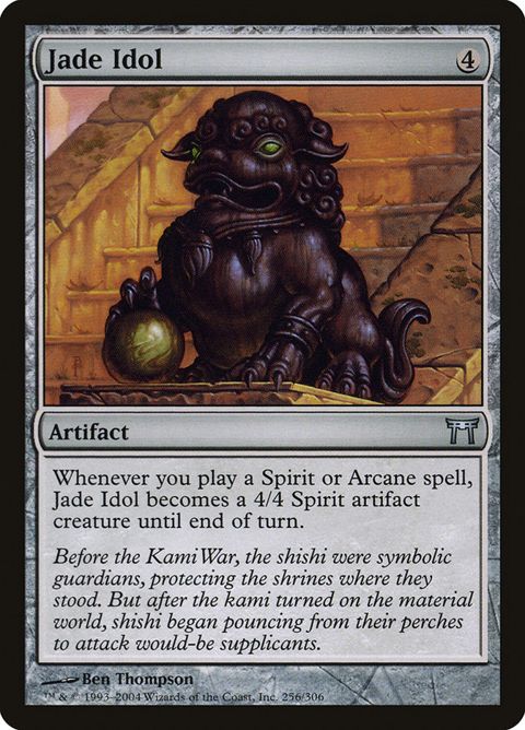 256-jadeidol