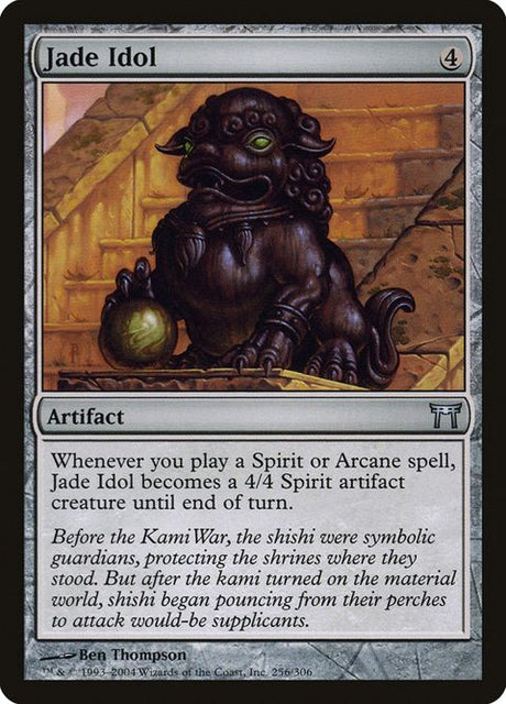256-jadeidol