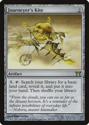 257-journeyerskite