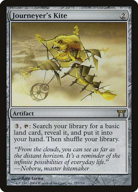 257-journeyerskite