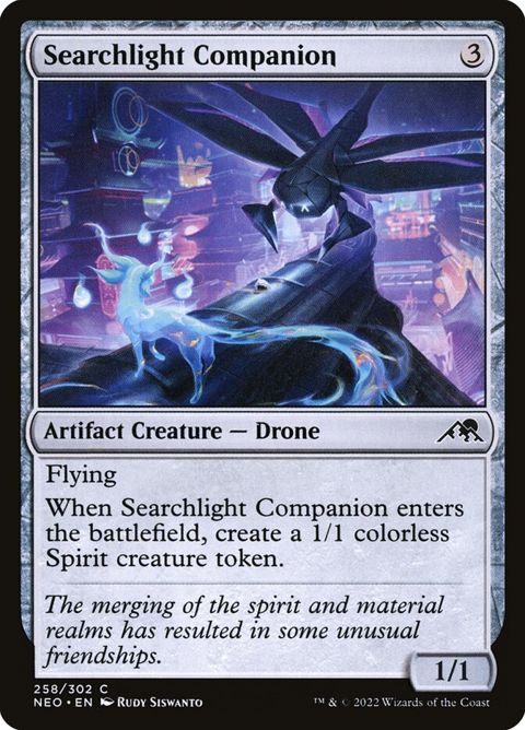 258-searchlightcompanion