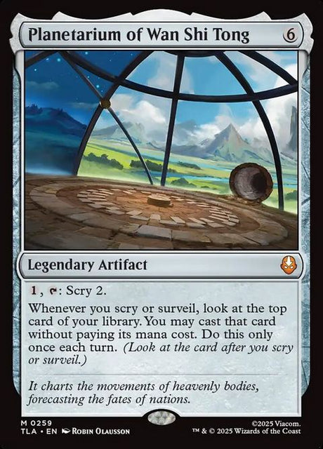 259-planetariumofwanshitong