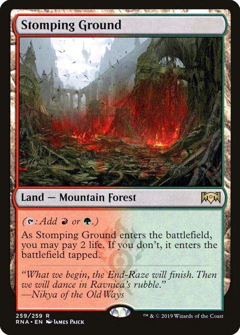 259-stompingground
