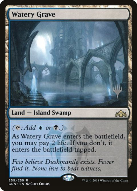 259p-waterygrave