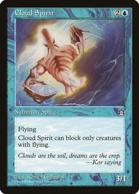 26-cloudspirit