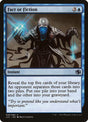 26-factorfiction