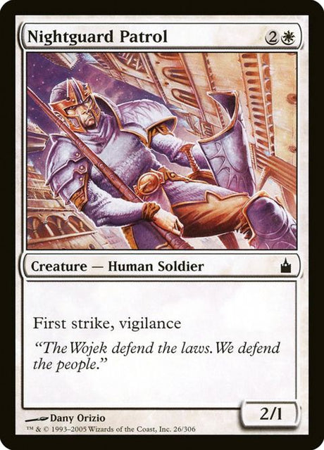 26-nightguardpatrol