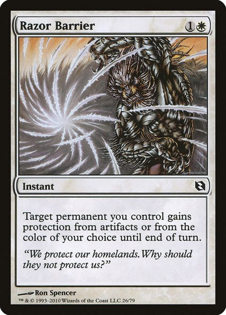 26-razorbarrier