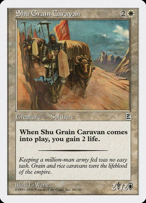 26-shugraincaravan